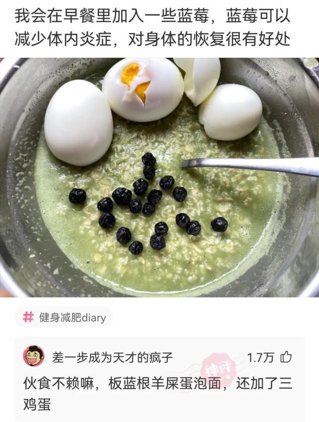 神回复:和女生亲嘴,舌头撬不开她的牙,怎么办?在线等,挺急的 神回复:和女生亲嘴,舌头撬不开她的牙,怎么办?在线等,挺急的