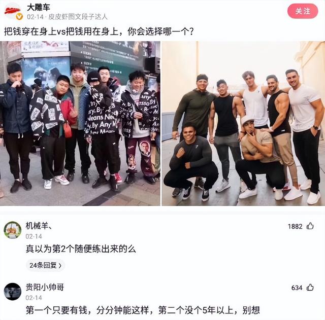 神回复:和女生亲嘴,舌头撬不开她的牙,怎么办?在线等,挺急的 神回复:和女生亲嘴,舌头撬不开她的牙,怎么办?在线等,挺急的