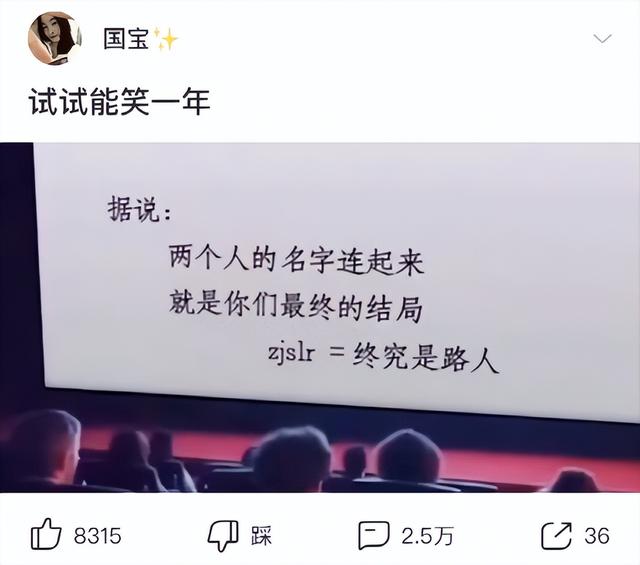 神回复:和女生亲嘴,舌头撬不开她的牙,怎么办?在线等,挺急的 神回复:和女生亲嘴,舌头撬不开她的牙,怎么办?在线等,挺急的