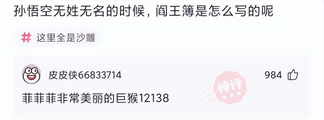 神回复:和女生亲嘴,舌头撬不开她的牙,怎么办?在线等,挺急的 神回复:和女生亲嘴,舌头撬不开她的牙,怎么办?在线等,挺急的
