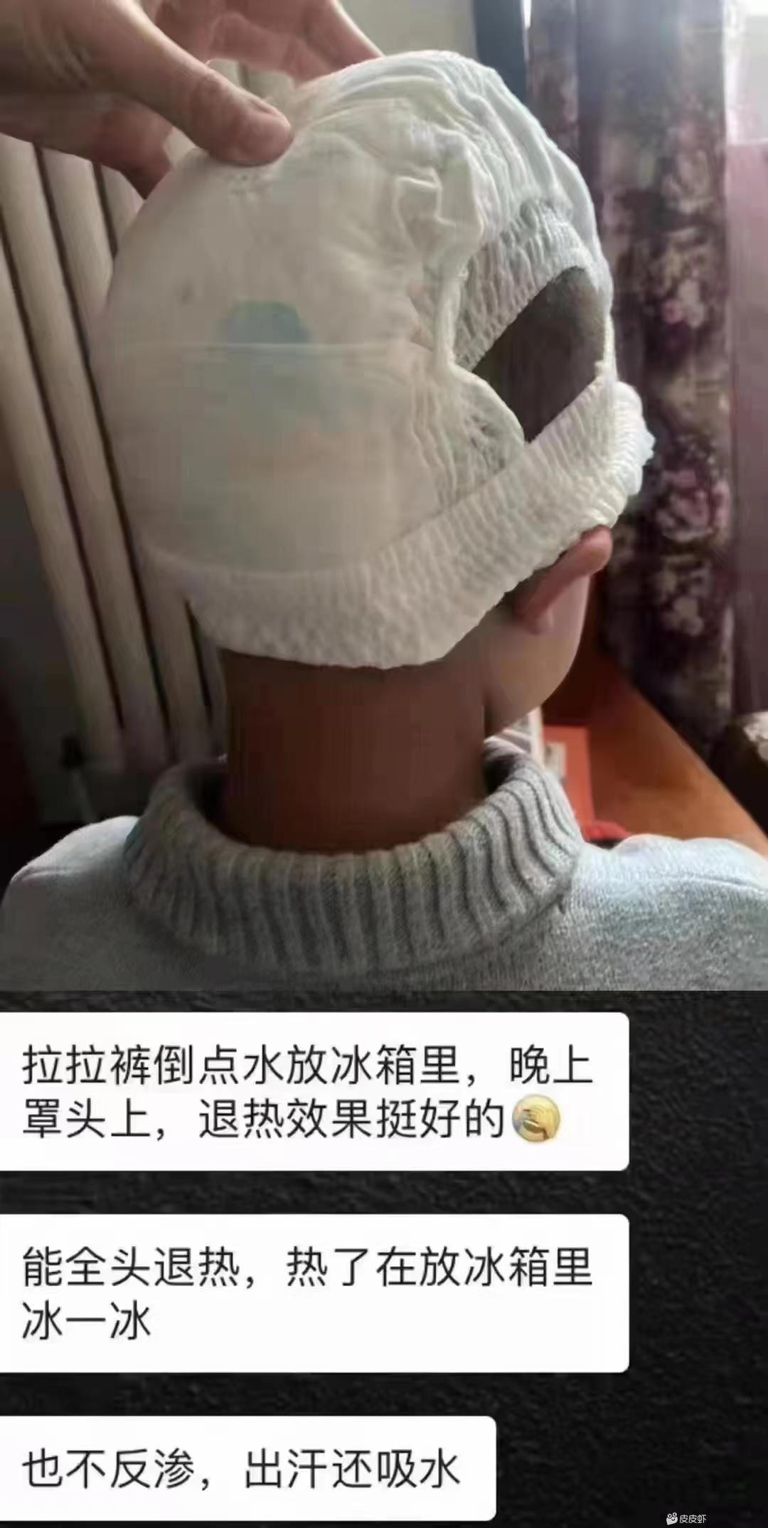 轻松一秒：高情商的人，连拒绝都让人觉得他体贴