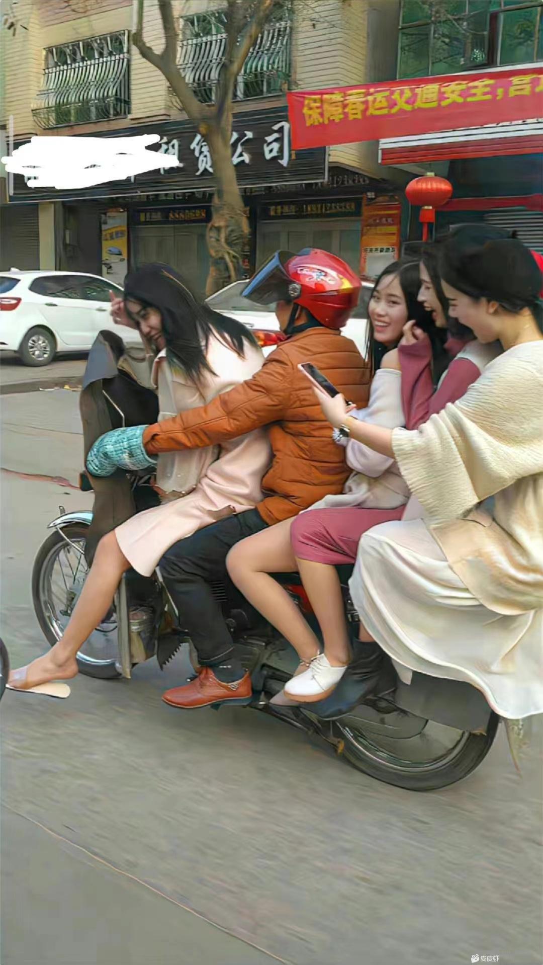 轻松一秒:高情商的人,连拒绝都让人觉得他体贴 轻松一秒:高情商的人,连拒绝都让人觉得他体贴