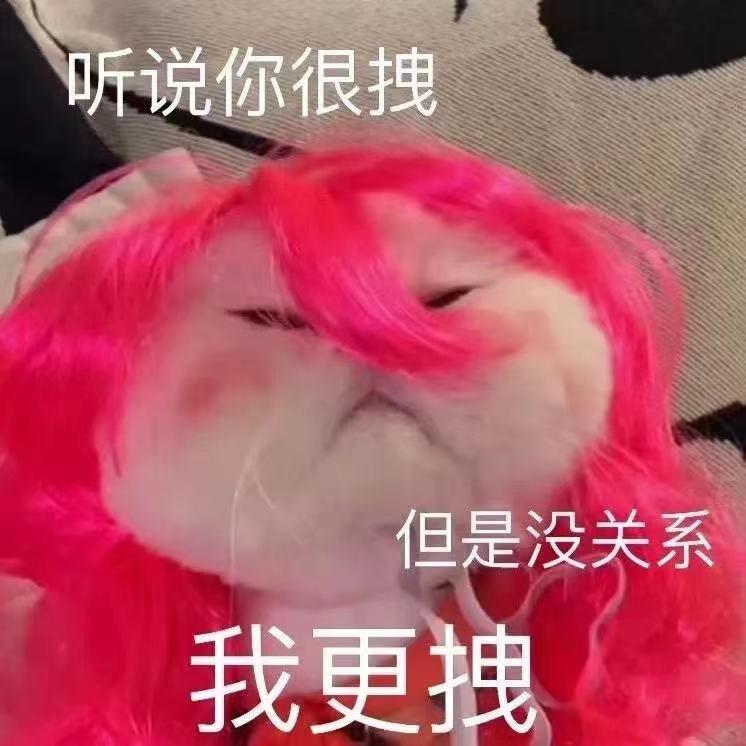 轻松一秒:高情商的人,连拒绝都让人觉得他体贴 轻松一秒:高情商的人,连拒绝都让人觉得他体贴