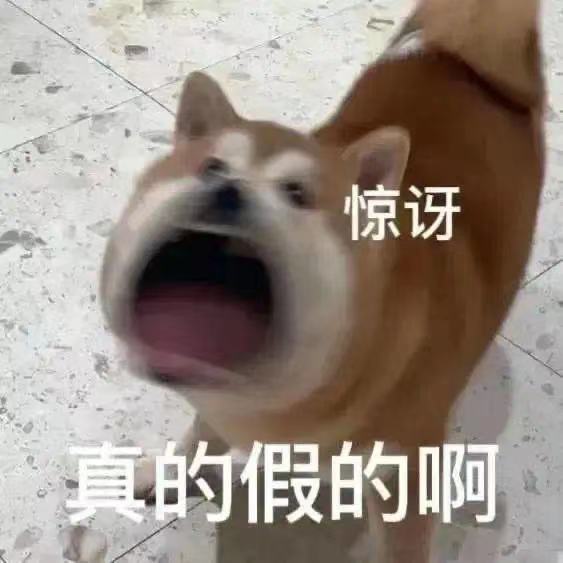 轻松一秒:高情商的人,连拒绝都让人觉得他体贴 轻松一秒:高情商的人,连拒绝都让人觉得他体贴