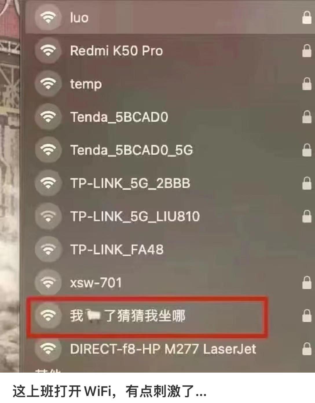 轻松一秒:高情商的人,连拒绝都让人觉得他体贴 轻松一秒:高情商的人,连拒绝都让人觉得他体贴