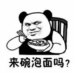 轻松一秒:高情商的人,连拒绝都让人觉得他体贴 轻松一秒:高情商的人,连拒绝都让人觉得他体贴