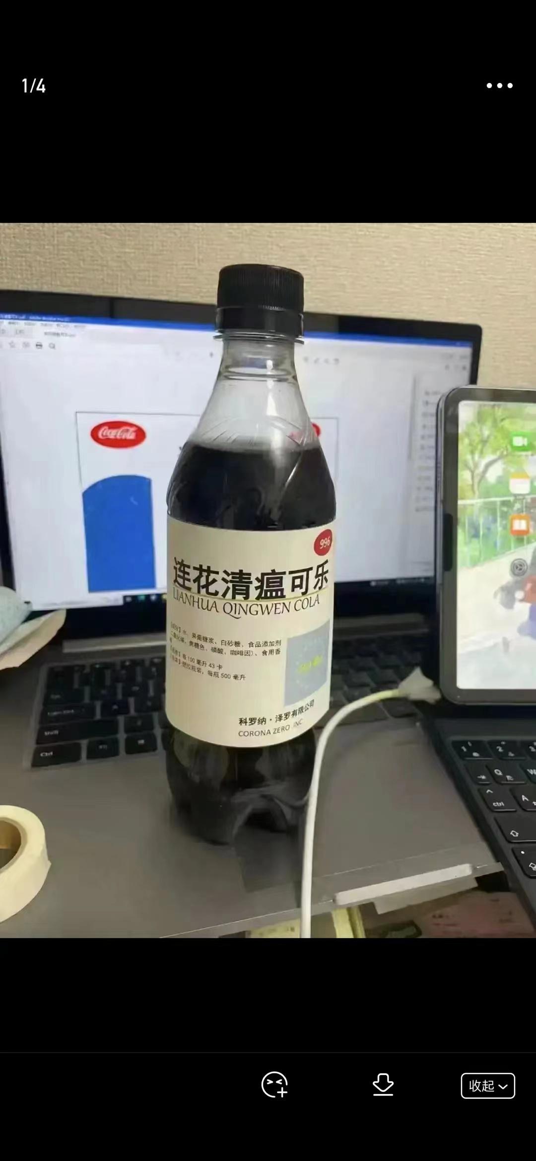 轻松一刻:又是羡慕学长的一天,可我只有五连鞭 轻松一刻:又是羡慕学长的一天,可我只有五连鞭