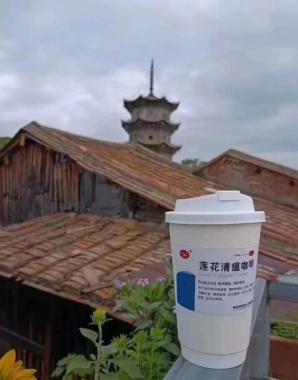 一刻午间版:今天吃了个早餐,总感觉不太舒服 一刻午间版:今天吃了个早餐,总感觉不太舒服