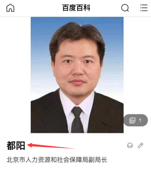 一刻午间版:今天吃了个早餐,总感觉不太舒服 一刻午间版:今天吃了个早餐,总感觉不太舒服