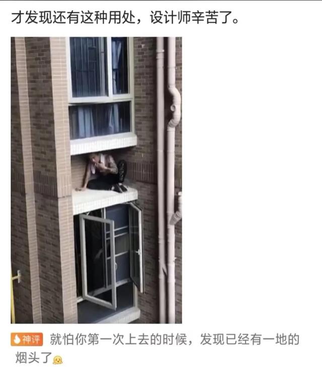 搞笑合集:大学生娶同学妈妈为妻,终于完成了对大学舍友的承诺 搞笑合集:大学生娶同学妈妈为妻,终于完成了对大学舍友的承诺