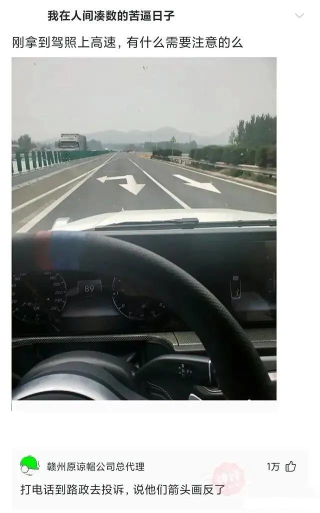 搞笑合集:大学生娶同学妈妈为妻,终于完成了对大学舍友的承诺 搞笑合集:大学生娶同学妈妈为妻,终于完成了对大学舍友的承诺