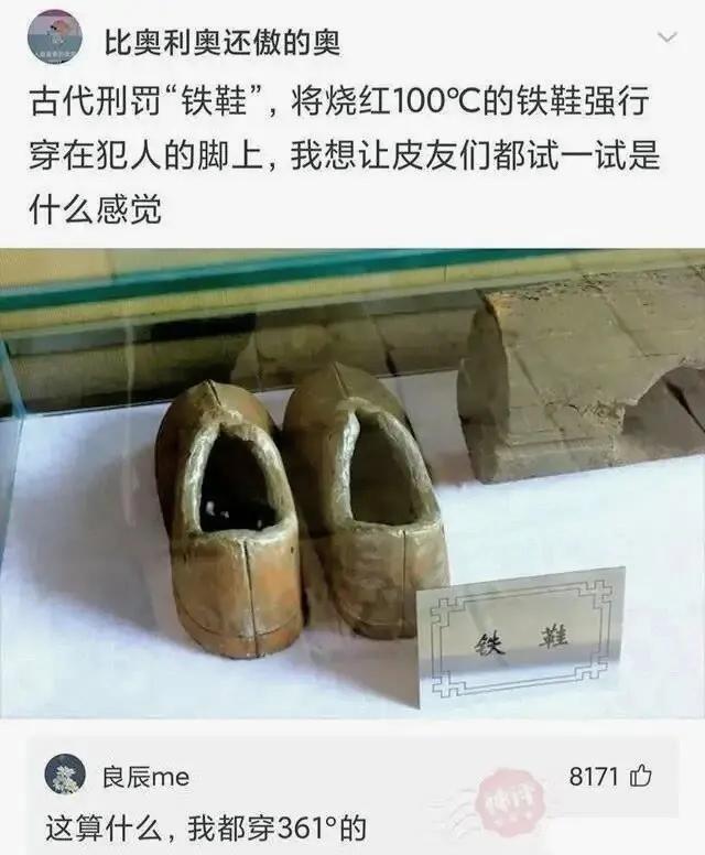 搞笑合集：大学生娶同学妈妈为妻，终于完成了对大学舍友的承诺