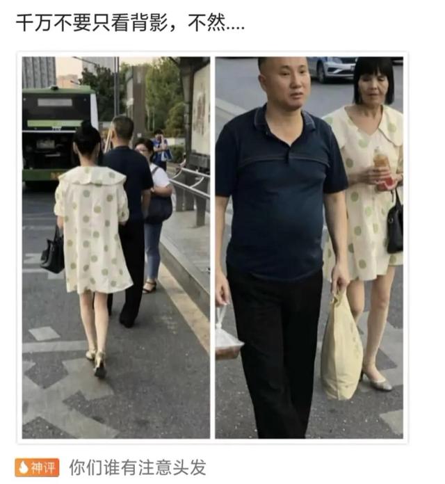 搞笑合集:大学生娶同学妈妈为妻,终于完成了对大学舍友的承诺 搞笑合集:大学生娶同学妈妈为妻,终于完成了对大学舍友的承诺