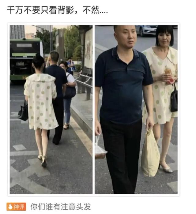 搞笑合集：大学生娶同学妈妈为妻，终于完成了对大学舍友的承诺