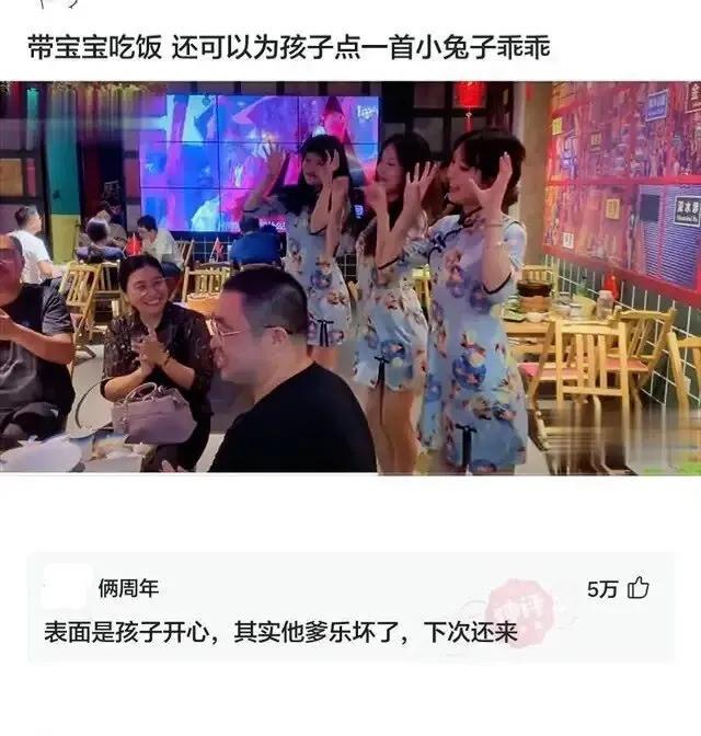 搞笑合集:大学生娶同学妈妈为妻,终于完成了对大学舍友的承诺 搞笑合集:大学生娶同学妈妈为妻,终于完成了对大学舍友的承诺