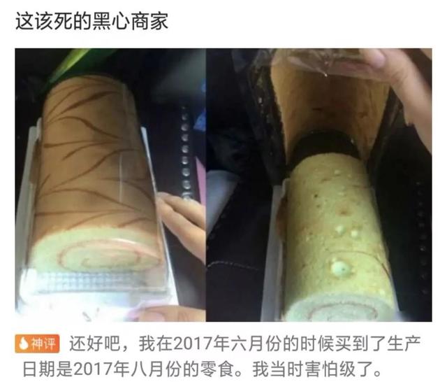 搞笑合集:大学生娶同学妈妈为妻,终于完成了对大学舍友的承诺 搞笑合集:大学生娶同学妈妈为妻,终于完成了对大学舍友的承诺