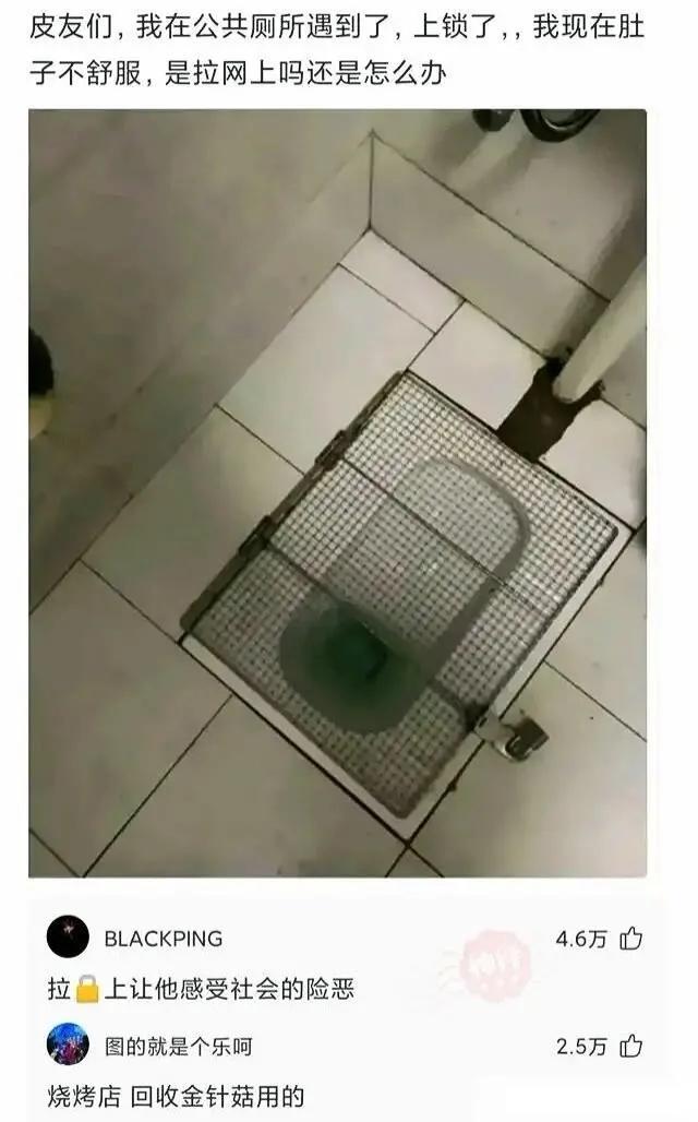 搞笑合集:大学生娶同学妈妈为妻,终于完成了对大学舍友的承诺 搞笑合集:大学生娶同学妈妈为妻,终于完成了对大学舍友的承诺