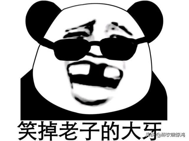 笑话:一高中理科生受韩寒的启发,决定弃理从文,靠写小说致富 笑话:一高中理科生受韩寒的启发,决定弃理从文,靠写小说致富