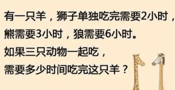 “这就是153和173的区别?你更喜欢哪一个呢?”哇哈哈哈哈! “这就是153和173的区别?你更喜欢哪一个呢?”哇哈哈哈哈!