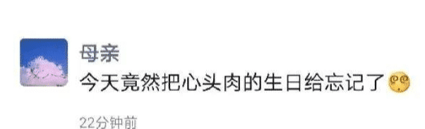 “这就是153和173的区别?你更喜欢哪一个呢?”哇哈哈哈哈! “这就是153和173的区别?你更喜欢哪一个呢?”哇哈哈哈哈!