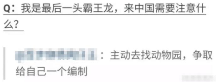 “这就是153和173的区别?你更喜欢哪一个呢?”哇哈哈哈哈! “这就是153和173的区别?你更喜欢哪一个呢?”哇哈哈哈哈!