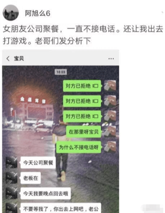 “这就是153和173的区别?你更喜欢哪一个呢?”哇哈哈哈哈! “这就是153和173的区别?你更喜欢哪一个呢?”哇哈哈哈哈!