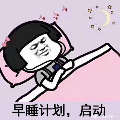 开心段子:午休时,因为公司禁烟,我跟男同事都去男更衣室抽烟 开心段子:午休时,因为公司禁烟,我跟男同事都去男更衣室抽烟