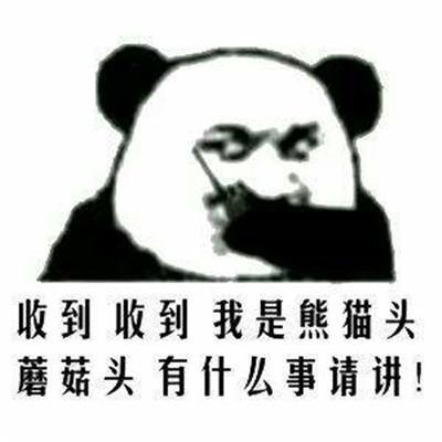 开心段子:午休时,因为公司禁烟,我跟男同事都去男更衣室抽烟 开心段子:午休时,因为公司禁烟,我跟男同事都去男更衣室抽烟