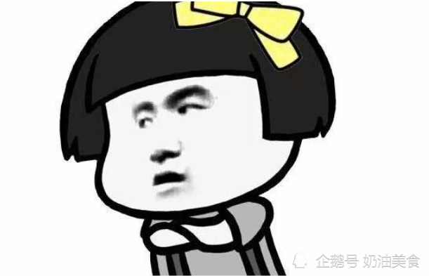 搞笑段子：女主管去相亲，碰到一个20岁的小鲜肉，可是人家！