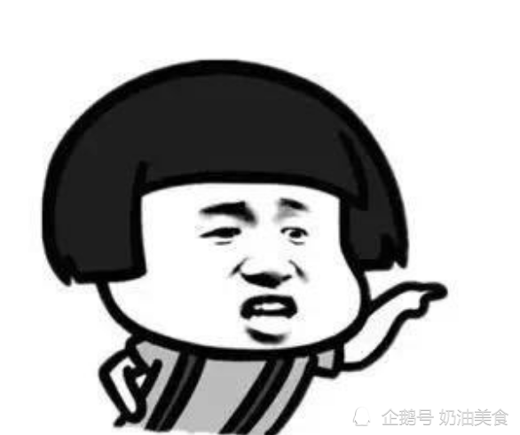 搞笑段子：女主管去相亲，碰到一个20岁的小鲜肉，可是人家！