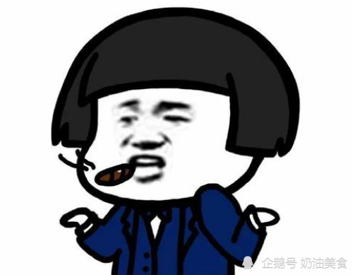 搞笑段子：女主管去相亲，碰到一个20岁的小鲜肉，可是人家！