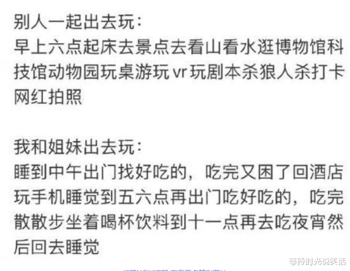 “这种衣服到底是怎么样上厕所的？”网友回复...哈哈哈