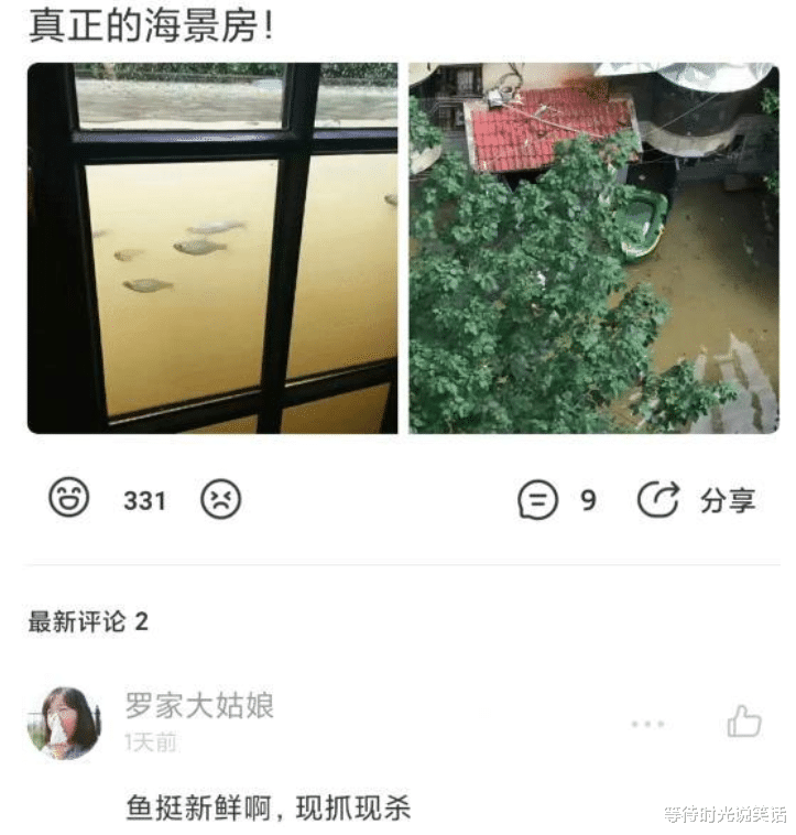 “这种衣服到底是怎么样上厕所的？”网友回复...哈哈哈