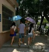 得到这么多美女的青睐