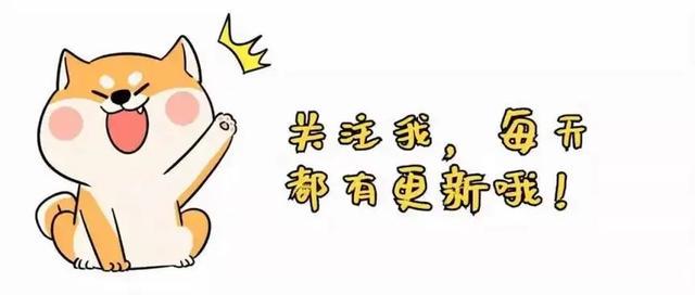 诙谐的表达,幽默的回答 诙谐的表达,幽默的回答