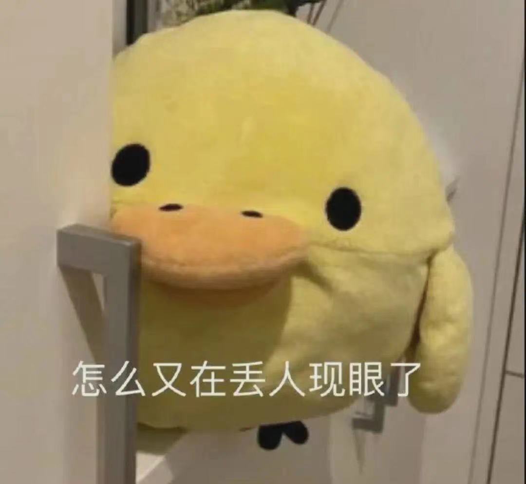 轻松一秒:暖男还是要看脸的,你顶多算个热狗! 轻松一秒:暖男还是要看脸的,你顶多算个热狗!