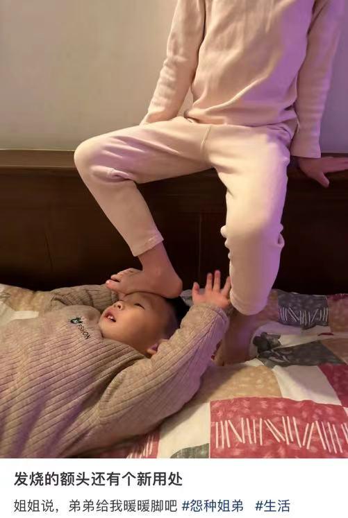 轻松一秒:暖男还是要看脸的,你顶多算个热狗! 轻松一秒:暖男还是要看脸的,你顶多算个热狗!