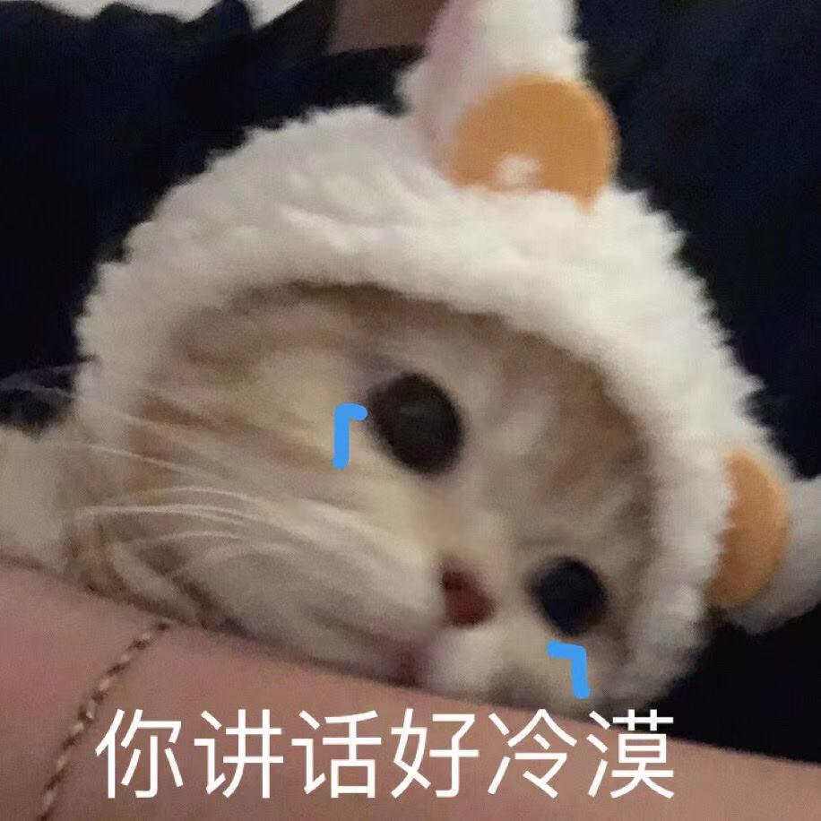 轻松一秒:暖男还是要看脸的,你顶多算个热狗! 轻松一秒:暖男还是要看脸的,你顶多算个热狗!