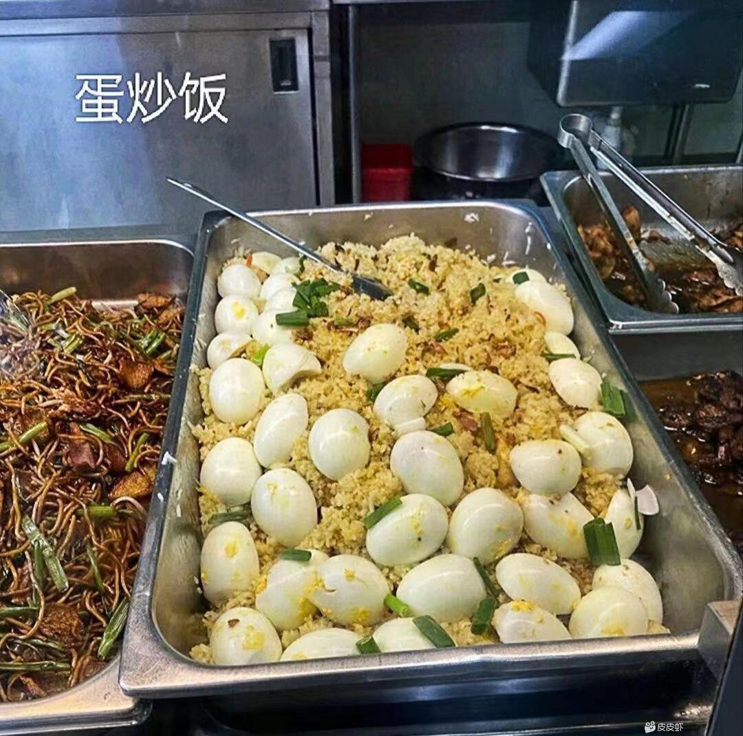 轻松一秒:暖男还是要看脸的,你顶多算个热狗! 轻松一秒:暖男还是要看脸的,你顶多算个热狗!