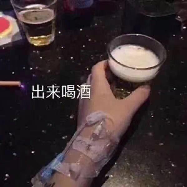 轻松一秒:暖男还是要看脸的,你顶多算个热狗! 轻松一秒:暖男还是要看脸的,你顶多算个热狗!