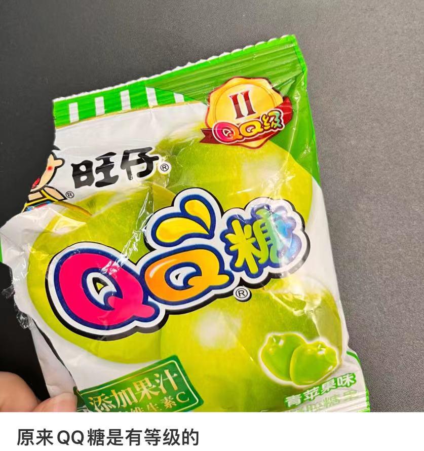轻松一秒:暖男还是要看脸的,你顶多算个热狗! 轻松一秒:暖男还是要看脸的,你顶多算个热狗!