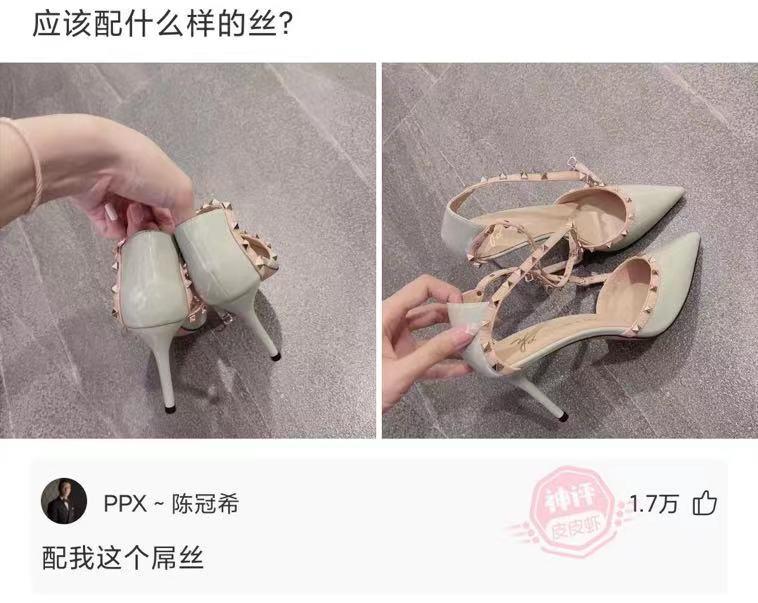 轻松一秒:暖男还是要看脸的,你顶多算个热狗! 轻松一秒:暖男还是要看脸的,你顶多算个热狗!