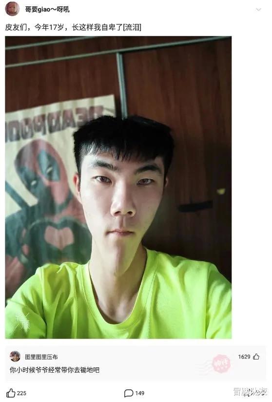 神回复:为什么车祸后,摔倒的受害人爬起来通常会去捡鞋子、头盔扶车子? 神回复:为什么车祸后,摔倒的受害人爬起来通常会去捡鞋子、头盔扶车子?