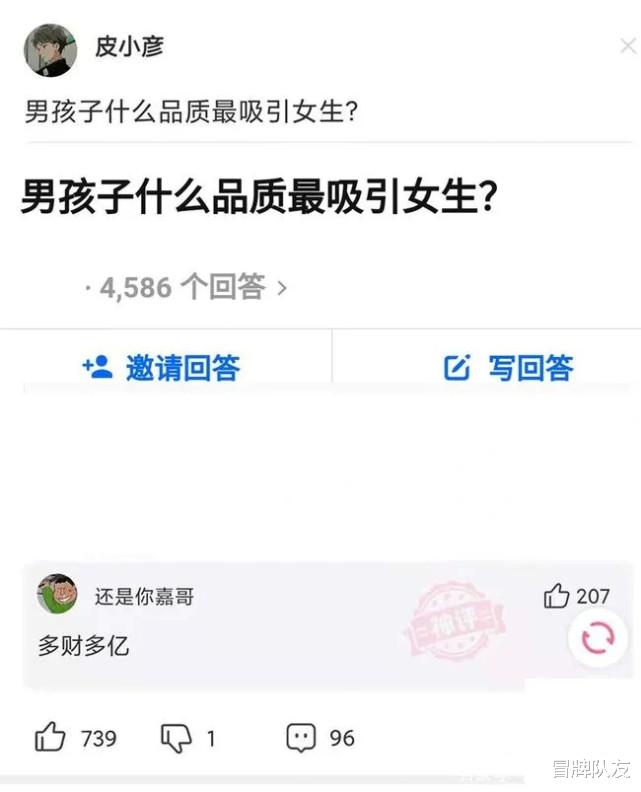 神回复:为什么车祸后,摔倒的受害人爬起来通常会去捡鞋子、头盔扶车子? 神回复:为什么车祸后,摔倒的受害人爬起来通常会去捡鞋子、头盔扶车子?