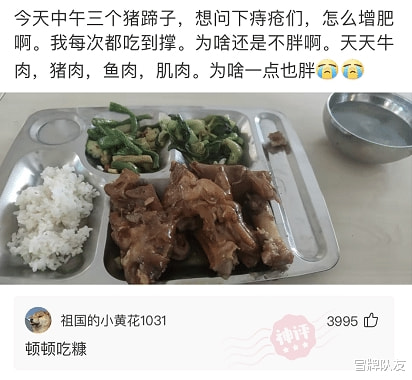 神回复:为什么车祸后,摔倒的受害人爬起来通常会去捡鞋子、头盔扶车子? 神回复:为什么车祸后,摔倒的受害人爬起来通常会去捡鞋子、头盔扶车子?