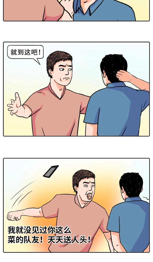 请不要再说这些骚话了,没眼看(*>.<*) 请不要再说这些骚话了,没眼看(*>.<*)