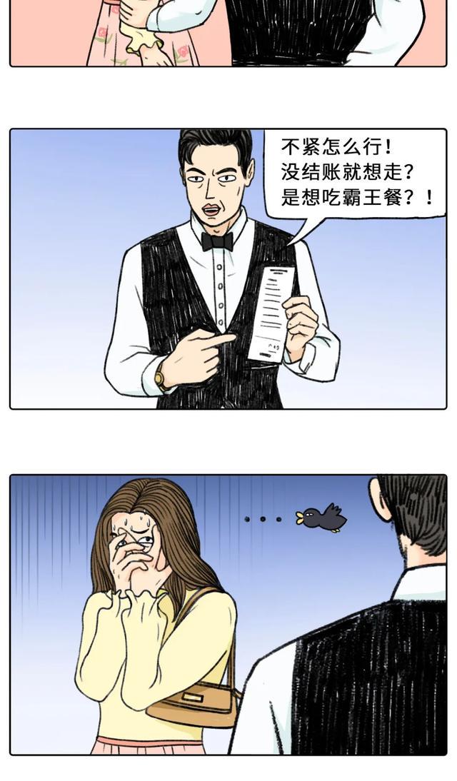 请不要再说这些骚话了,没眼看(*>.<*) 请不要再说这些骚话了,没眼看(*>.<*)