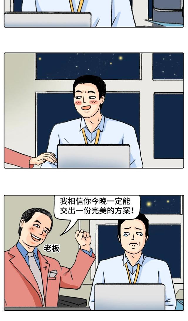 请不要再说这些骚话了,没眼看(*>.<*) 请不要再说这些骚话了,没眼看(*>.<*)
