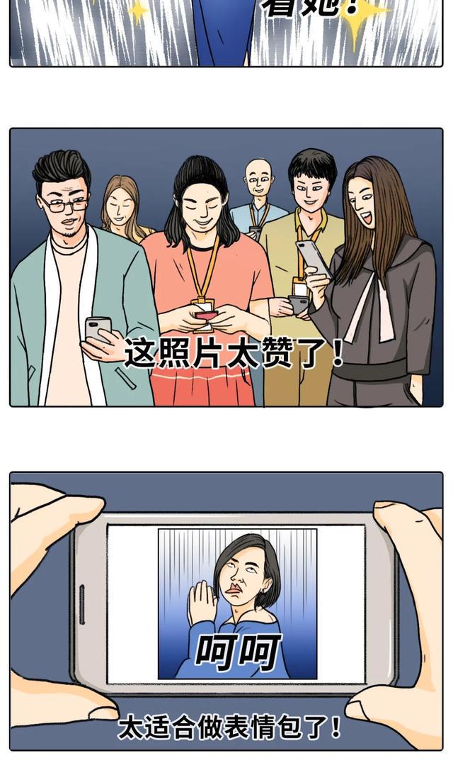 请不要再说这些骚话了,没眼看(*>.<*) 请不要再说这些骚话了,没眼看(*>.<*)