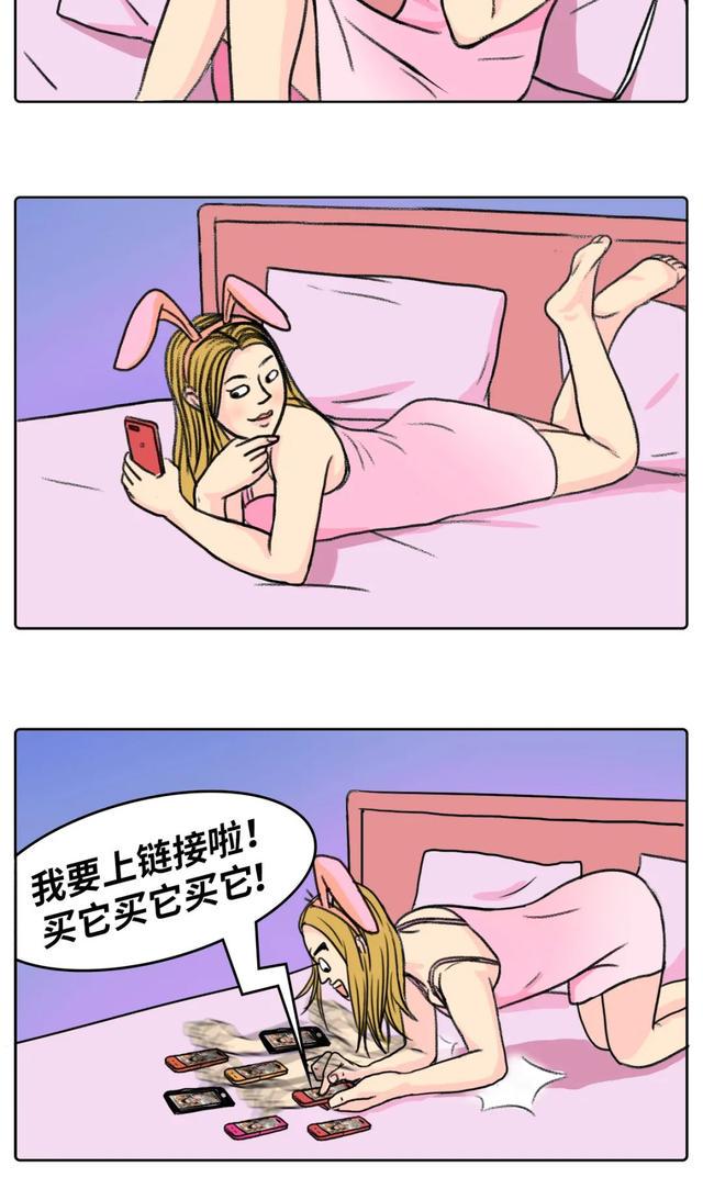 请不要再说这些骚话了,没眼看(*>.<*) 请不要再说这些骚话了,没眼看(*>.<*)